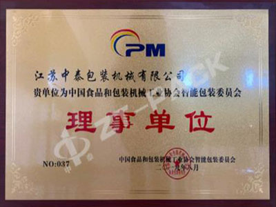 Certificationes y honores