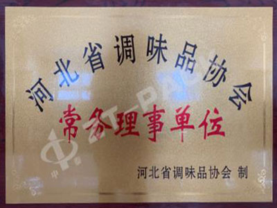 Certificationes y honores