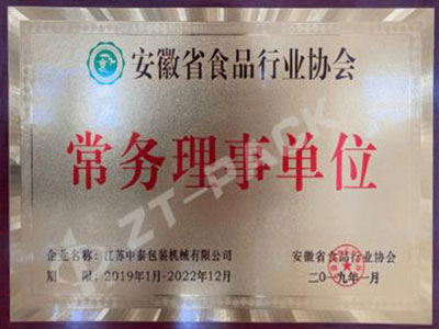 Certificationes y honores