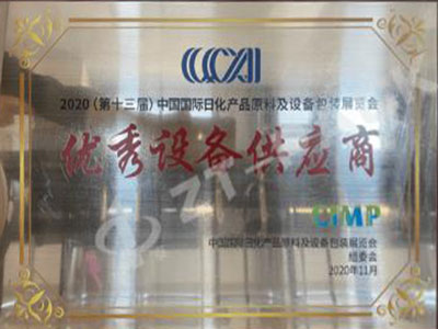 Certificationes y honores