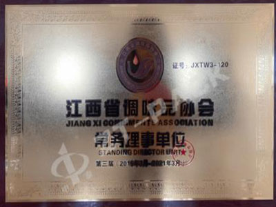 Certificationes y honores