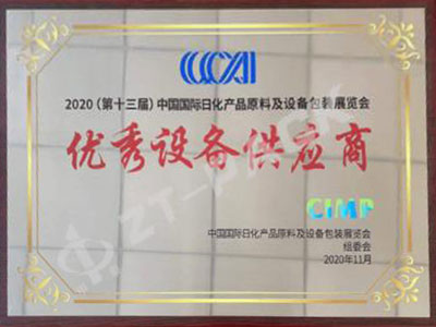 Certificationes y honores