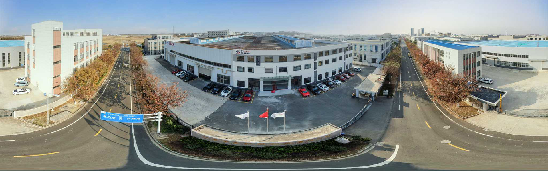 Zhongtai Packing Machinery