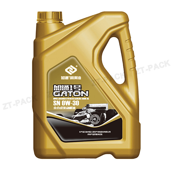 Etiquetadora de Etiquetas Autoadhesivas