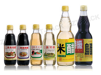 Línea de Envasado de Aceite Comestible