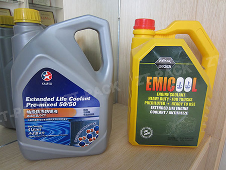 Envasado de Aceites Lubricantes